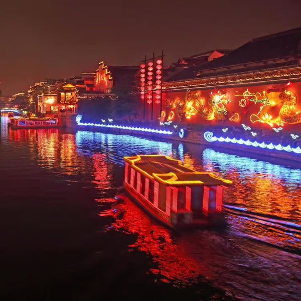 Confucius Temple Qinhuai River Night Cruise