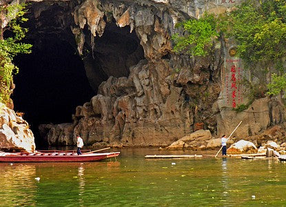 Crown Cave (Guan Yan)
