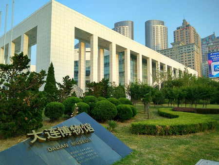 Dalian Modern Museum High-Tech Urban History Exhibition
