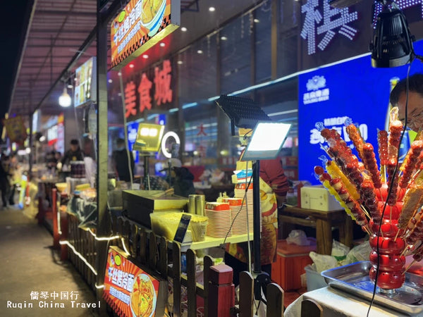Daliushu Ghost Market (Night Antique Market)