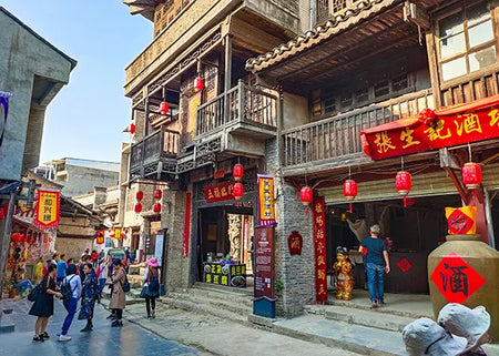 Daxu Ancient Town Old Street
