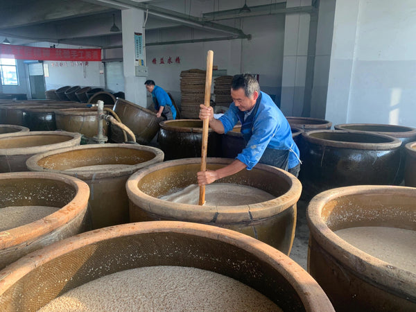 Doumen Ancient Town Traditional Rice Winery Guild