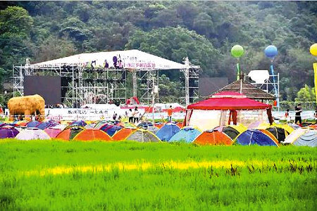 Doumen Jialian Royal Rice Field Parkway