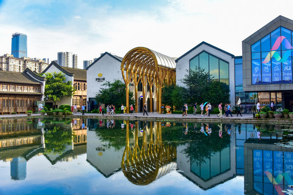 Dream Town Digital Core (Liangzhu Tech Park)