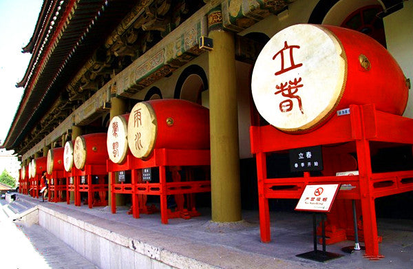 Drum Tower of Xi'an