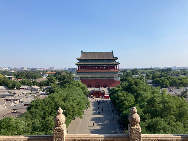 Drum and Bell Towers