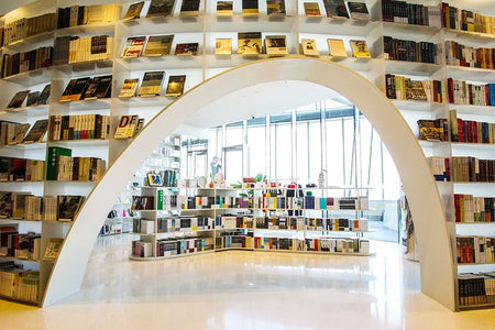 Duoyun Books (Highest Bookstore)