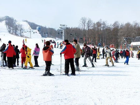 Erlongshan Ski Resort