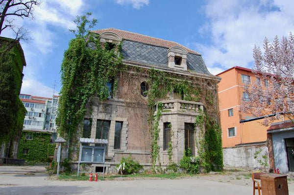 Extreme Horror House (Beijing)