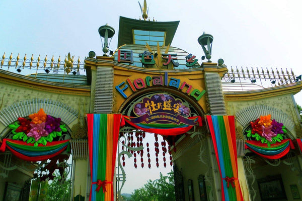 Floraland Theme Park