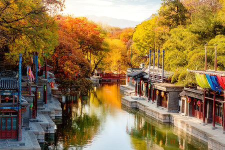 Fragrant Hills Park (Xiangshan)