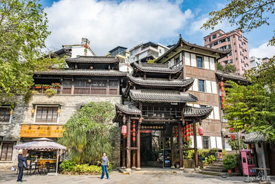 Gankeng Hakka Town