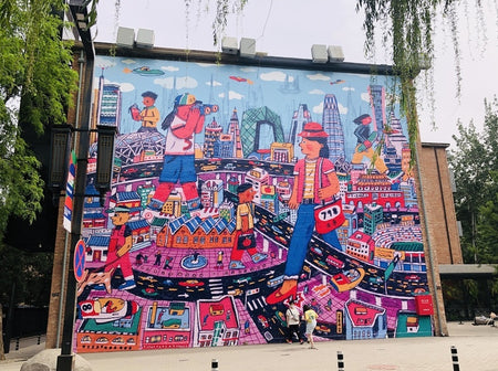 Gengshang Art District