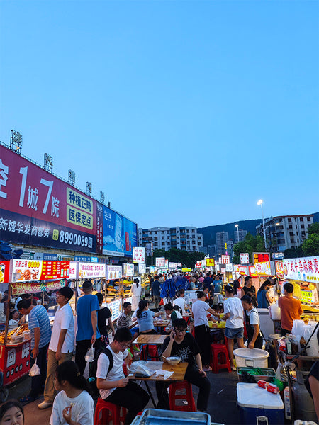 Gongbei Lotus Road Night Food Street