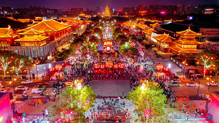 Grand Tang Dynasty Everbright City