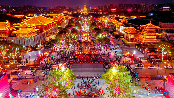 Grand Tang Dynasty Everbright City