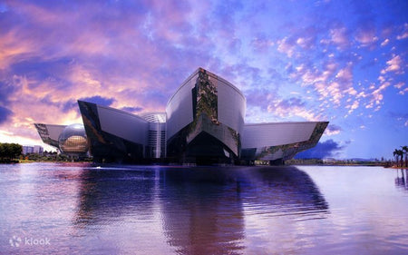 Guangdong Science Center