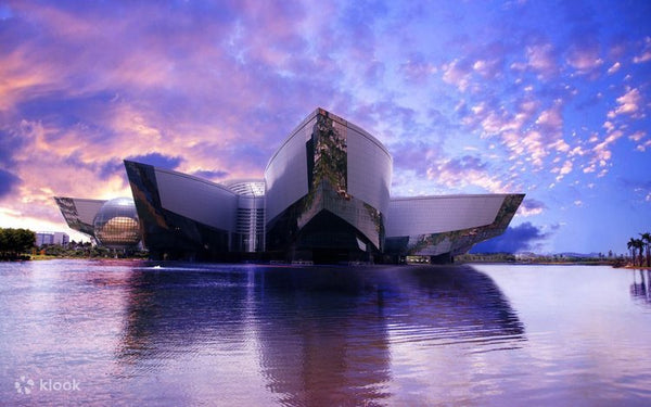 Guangdong Science Center