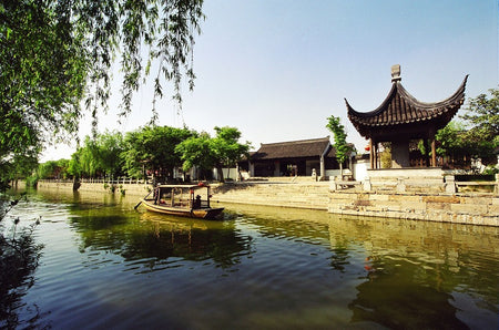 Guangfu Ancient Water Wharf