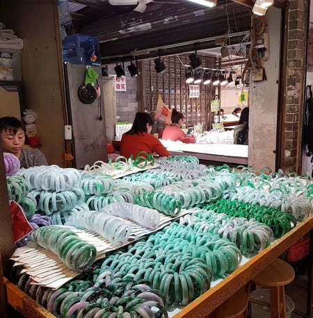 Guangzhou Jade Market