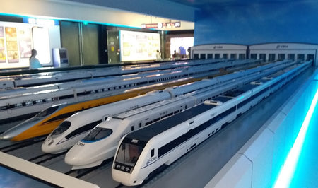 Guangzhou Railway Museum