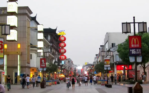 Guanqian Street Cultural Bazaar