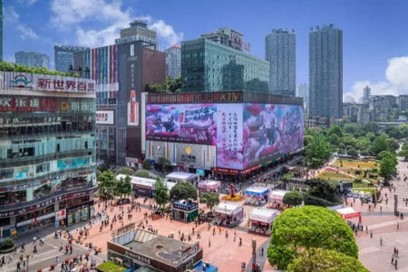 Guanyinqiao Pedestrian Street