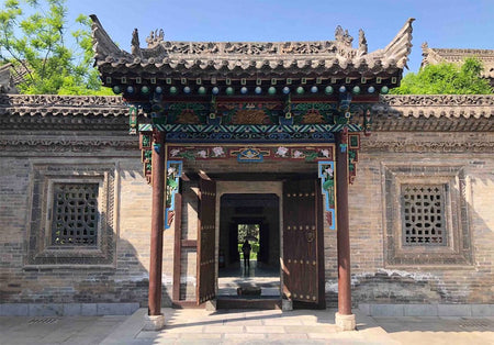 Guanzhong Folk Art Museum