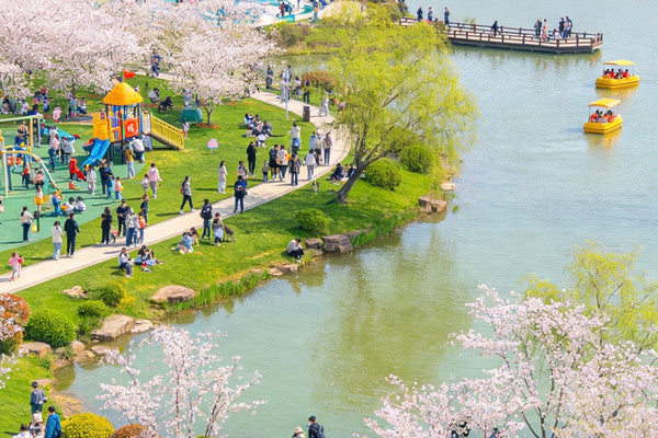 Gucun Park