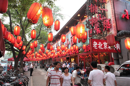Gui Jie (Ghost Street Food Alley)