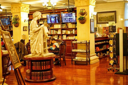 Guogeli (Gogol) Bookstore