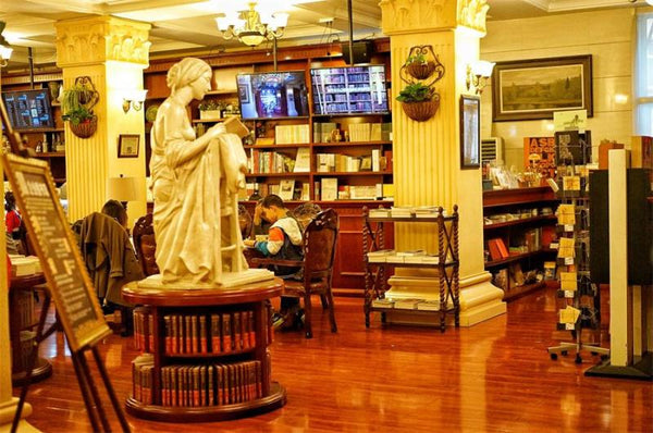 Guogeli (Gogol) Bookstore