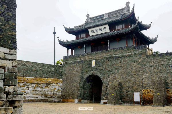 Gusu Ancient City West Wall Gate (Xu Men)