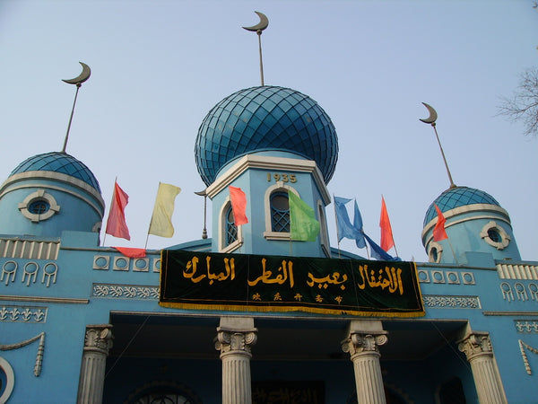 Harbin Grand Mosque