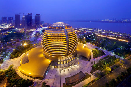 Hangzhou InterContinental Spherical Theater