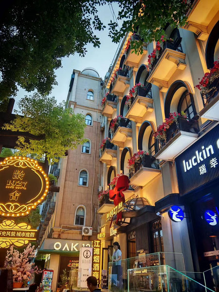 Hankou Li Traditional Architecture Food Promenade