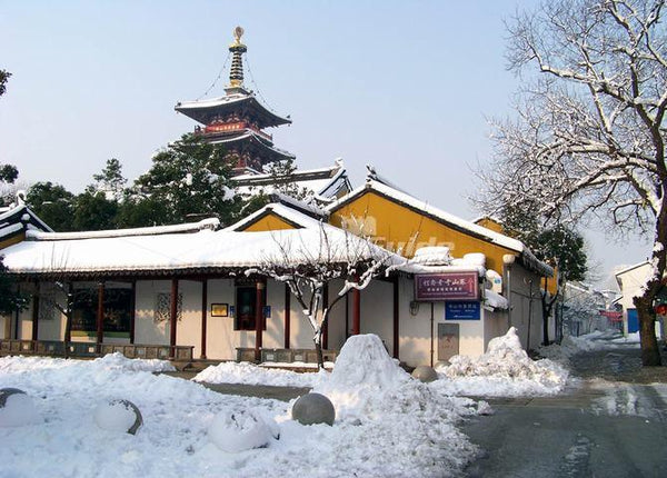 Hanshan Temple (Cold Mountain Temple)