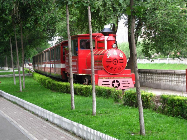 Harbin Children's Park & Railway