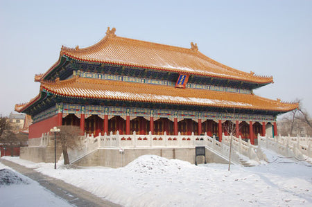Harbin Confucian Temple