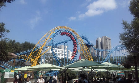 Harbin Culture Park (Amusement Park)