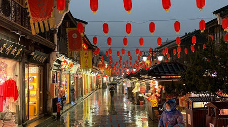 Hefang Street Historic Quarter