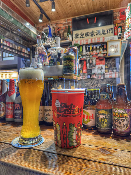 Heilinpu Craft Beer Street