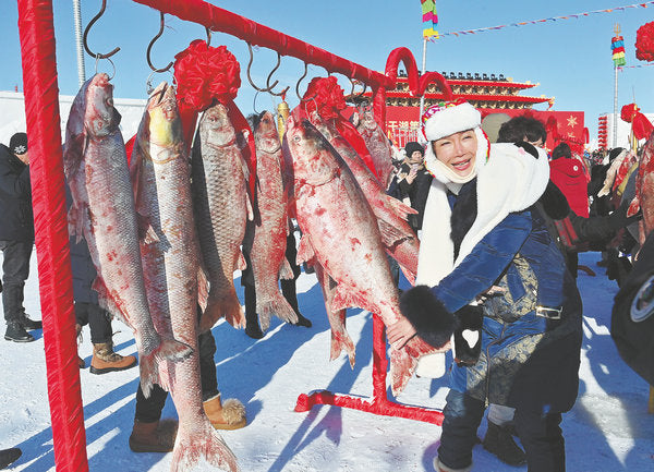 Heilongjiang River Winter Ice Fishing