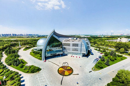 Heilongjiang Science and Technology Museum
