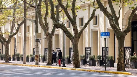 Hengshan Road