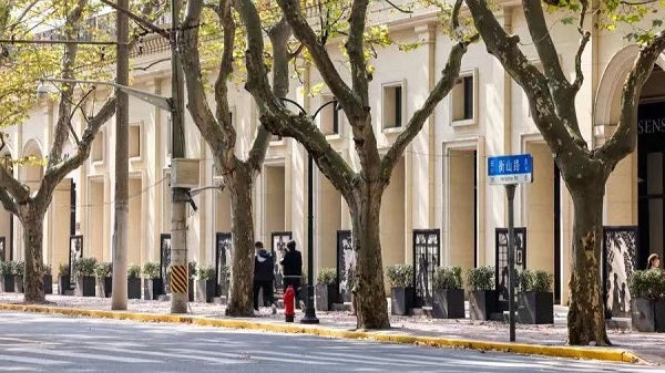 Hengshan Road