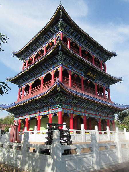 Hongshan Park Great Buddha Brick Pagoda Ridge