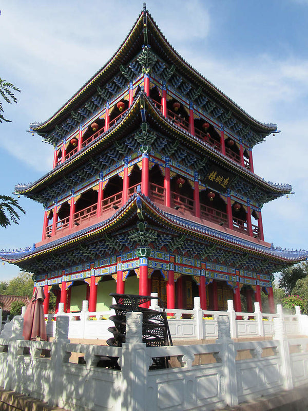 Hongshan Park Great Buddha Brick Pagoda Ridge