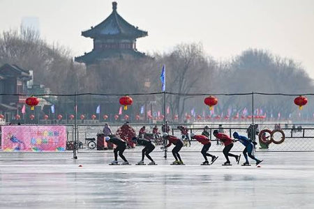 Houhai Lake Ice Skating