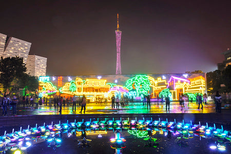 Huacheng Square